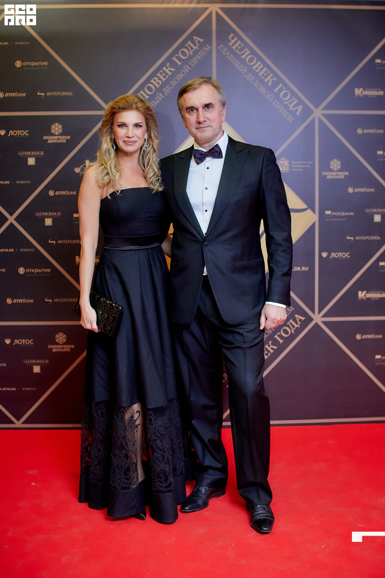 119_21-12-09 ISAEVA KASHIN SHVETS.jpg