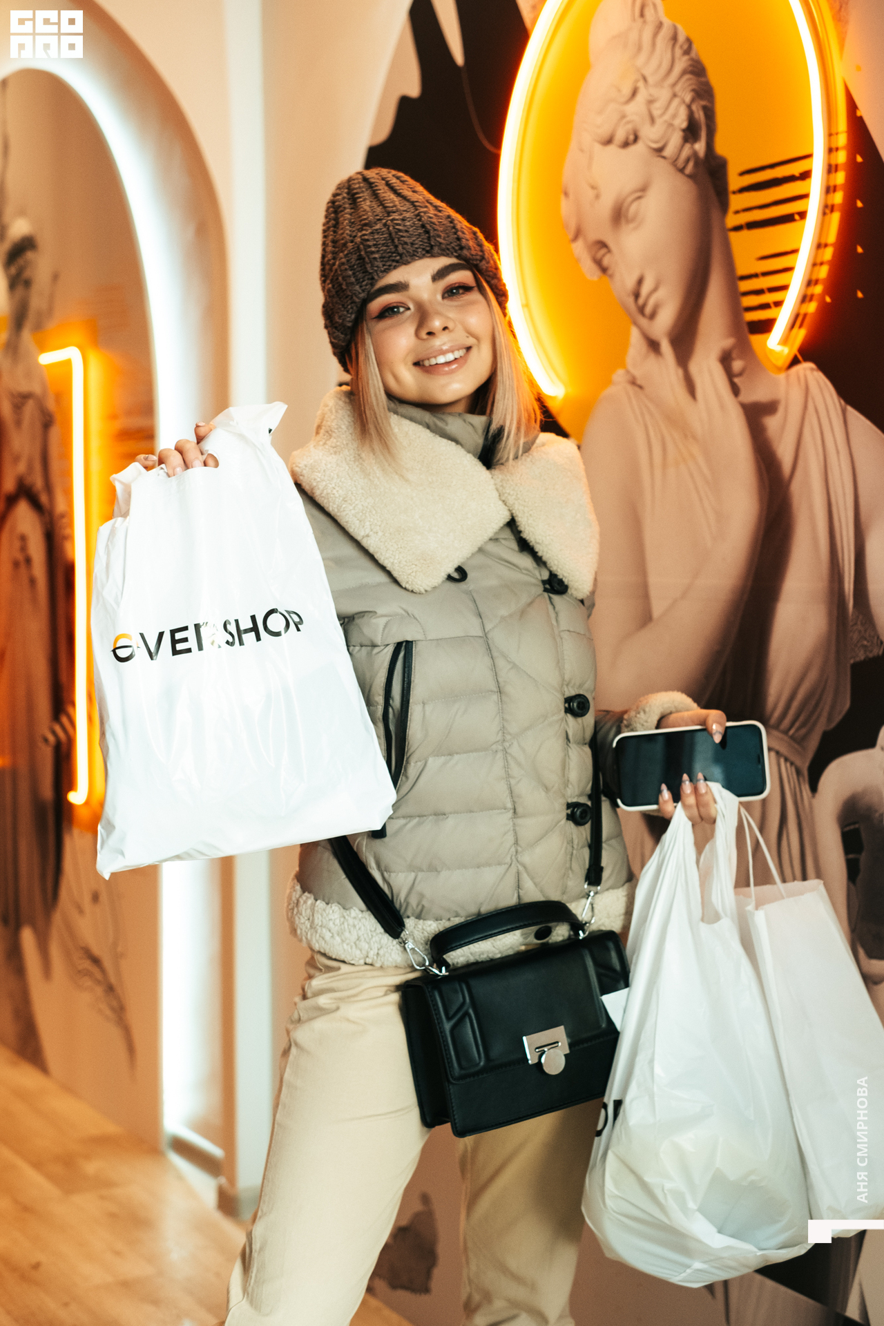 0008020210320. 120403  Smirnova_OPERSHOP.jpg