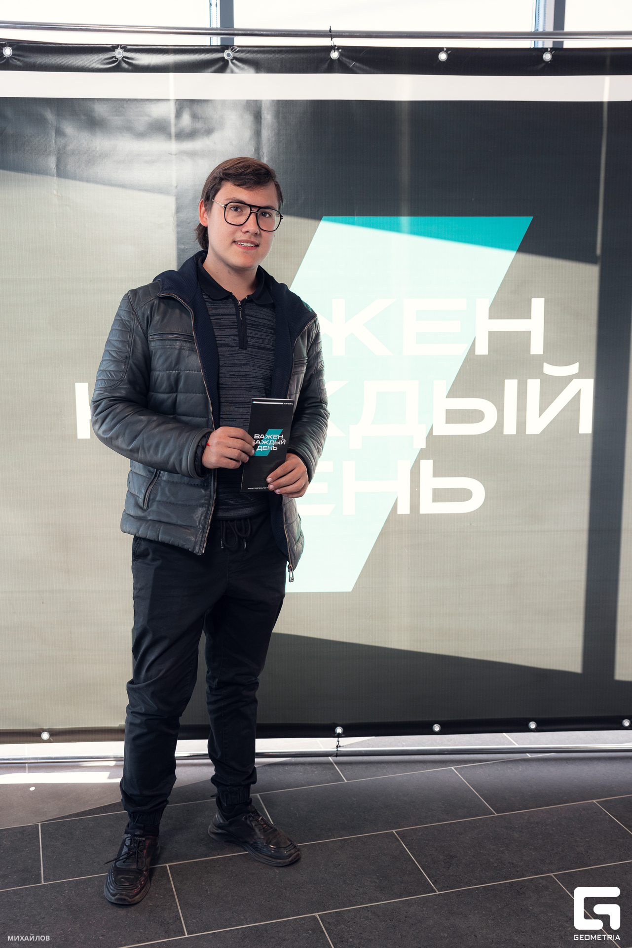 182-230923-5017 Haval - Mikhailov-2560.jpg