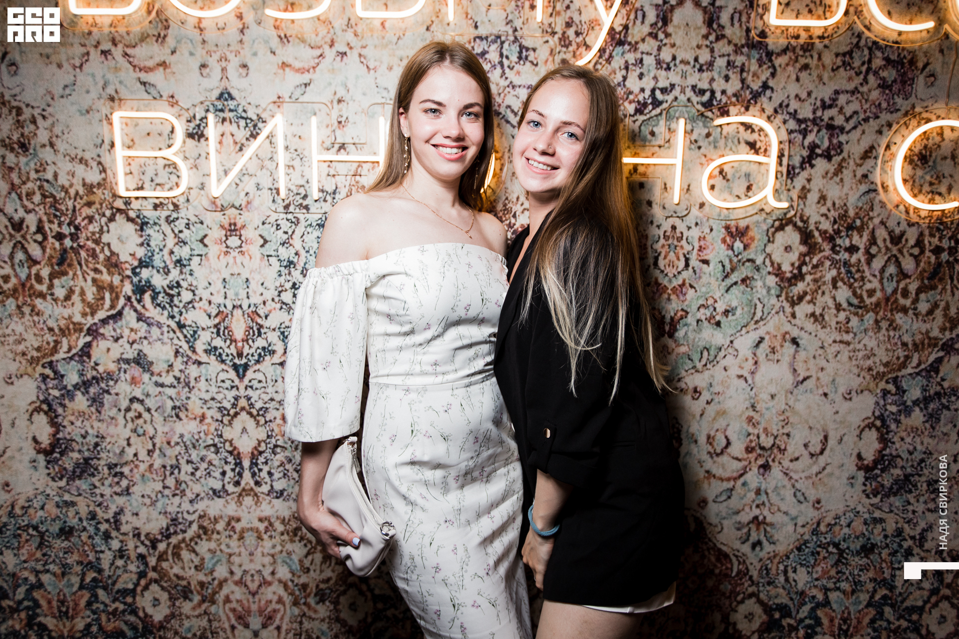 047_2021-07-09 22-51-20 ISAEVA.jpg