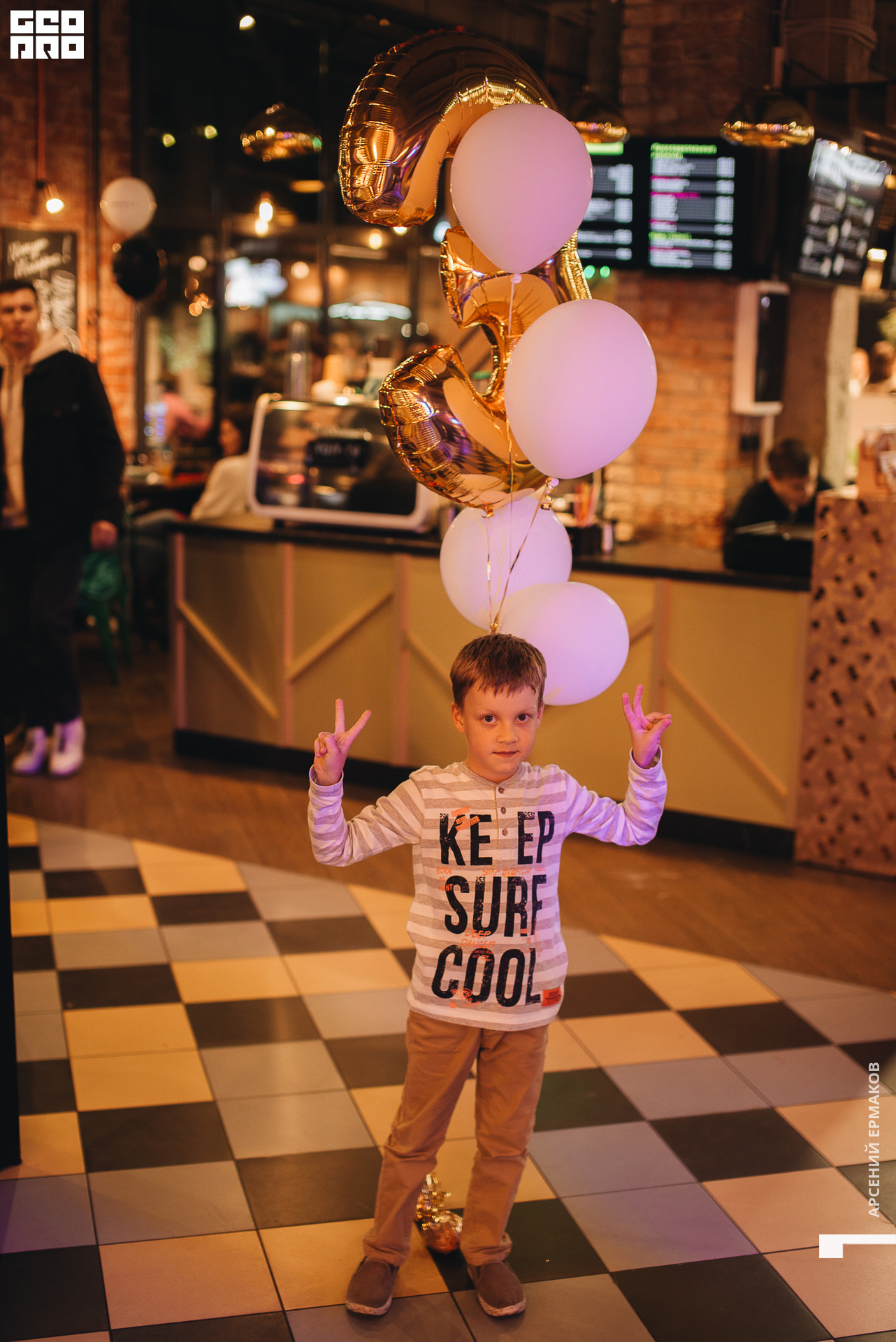 190 2022-08-21-214306_arseniyermakov.jpg