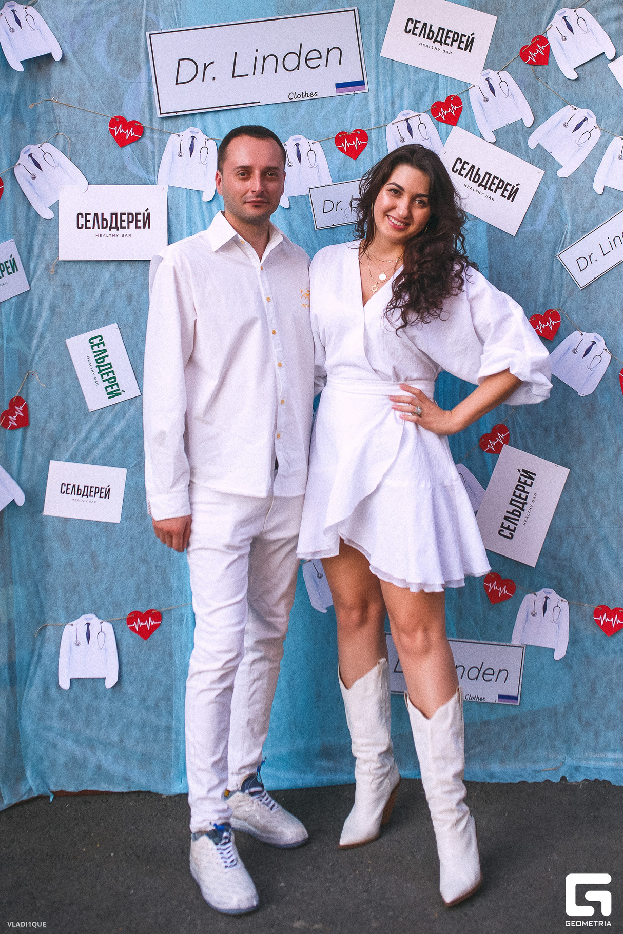 WHITE PARTY 16