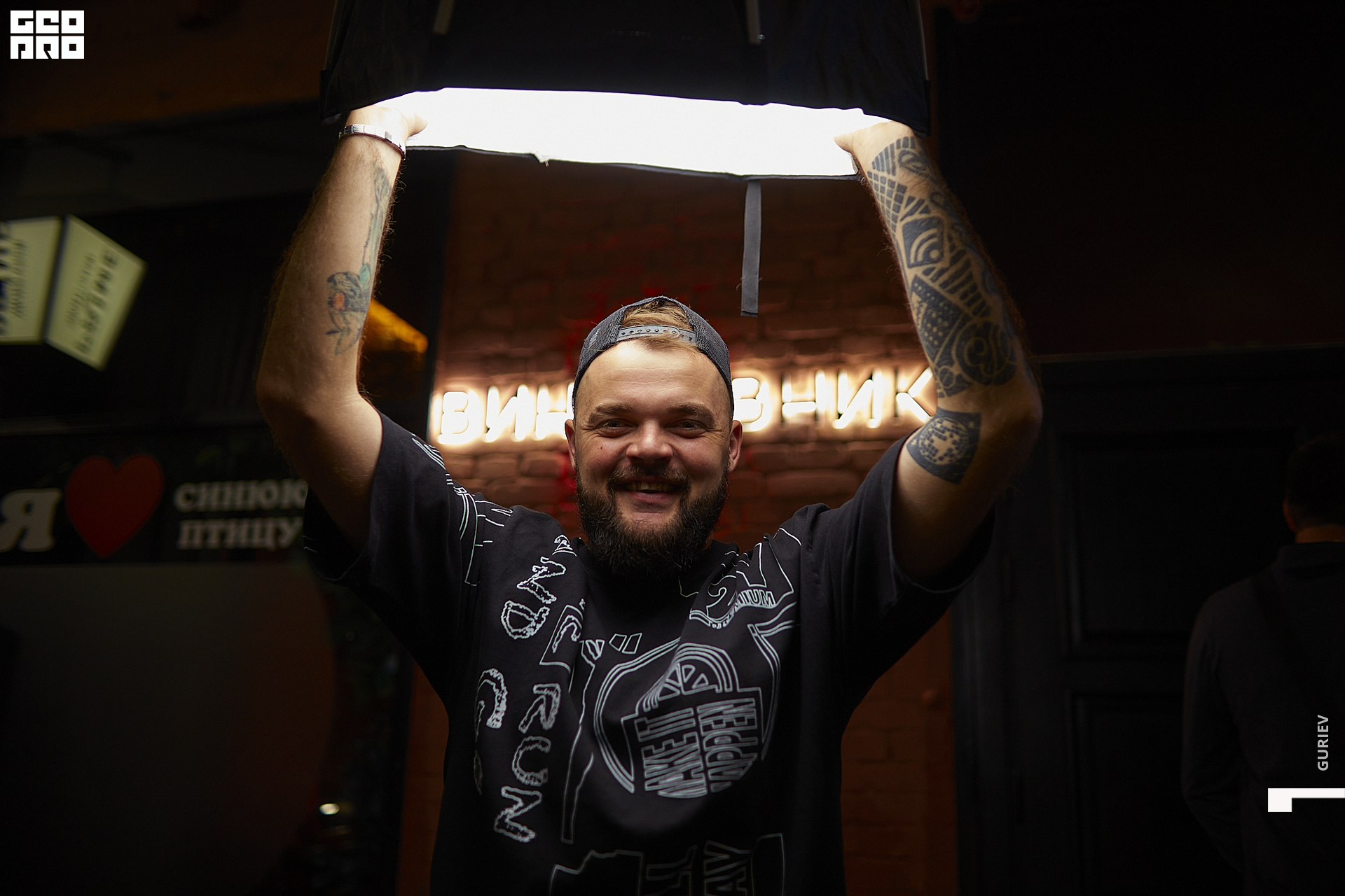 виновник 0 42.jpg