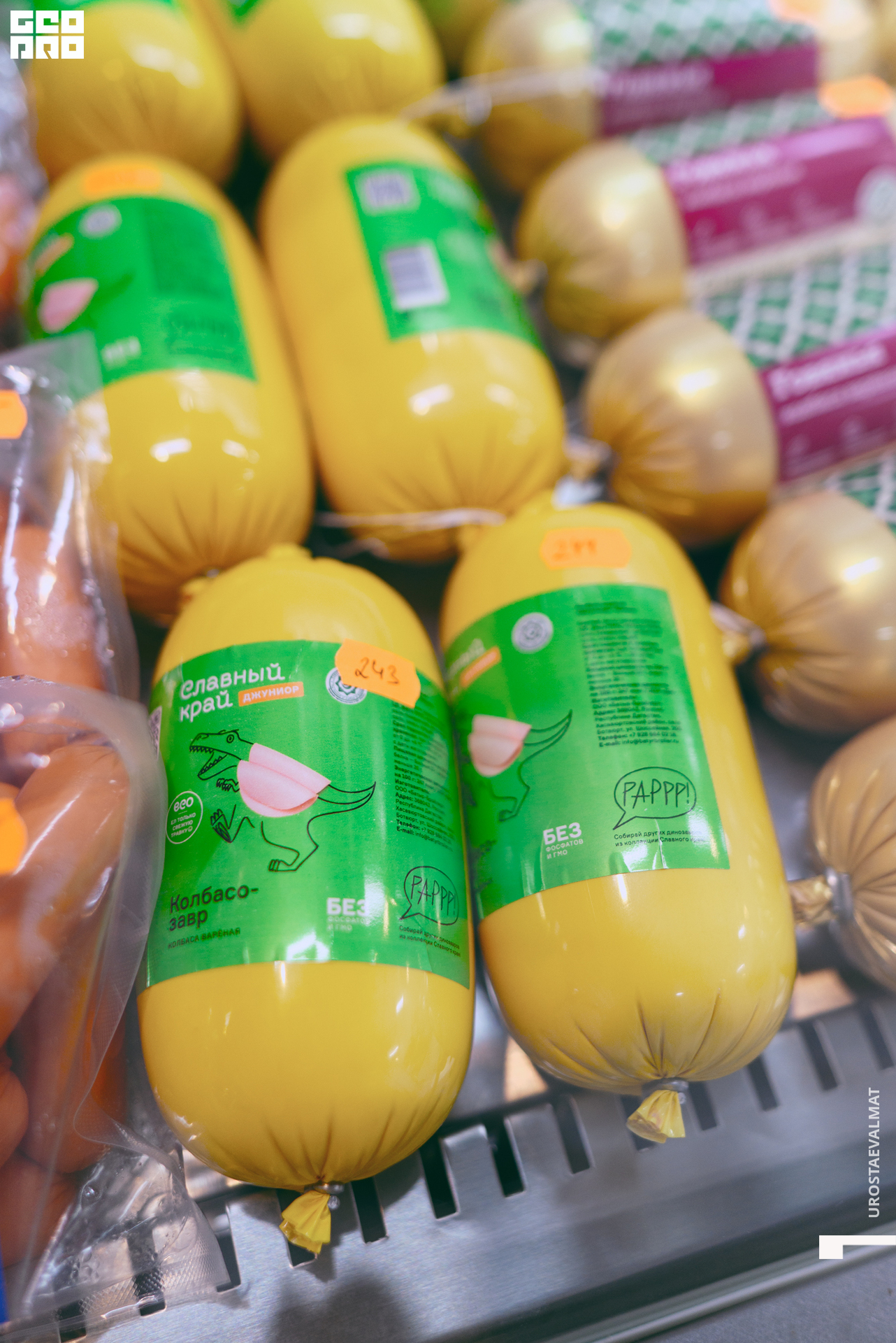 без имени-65.jpg