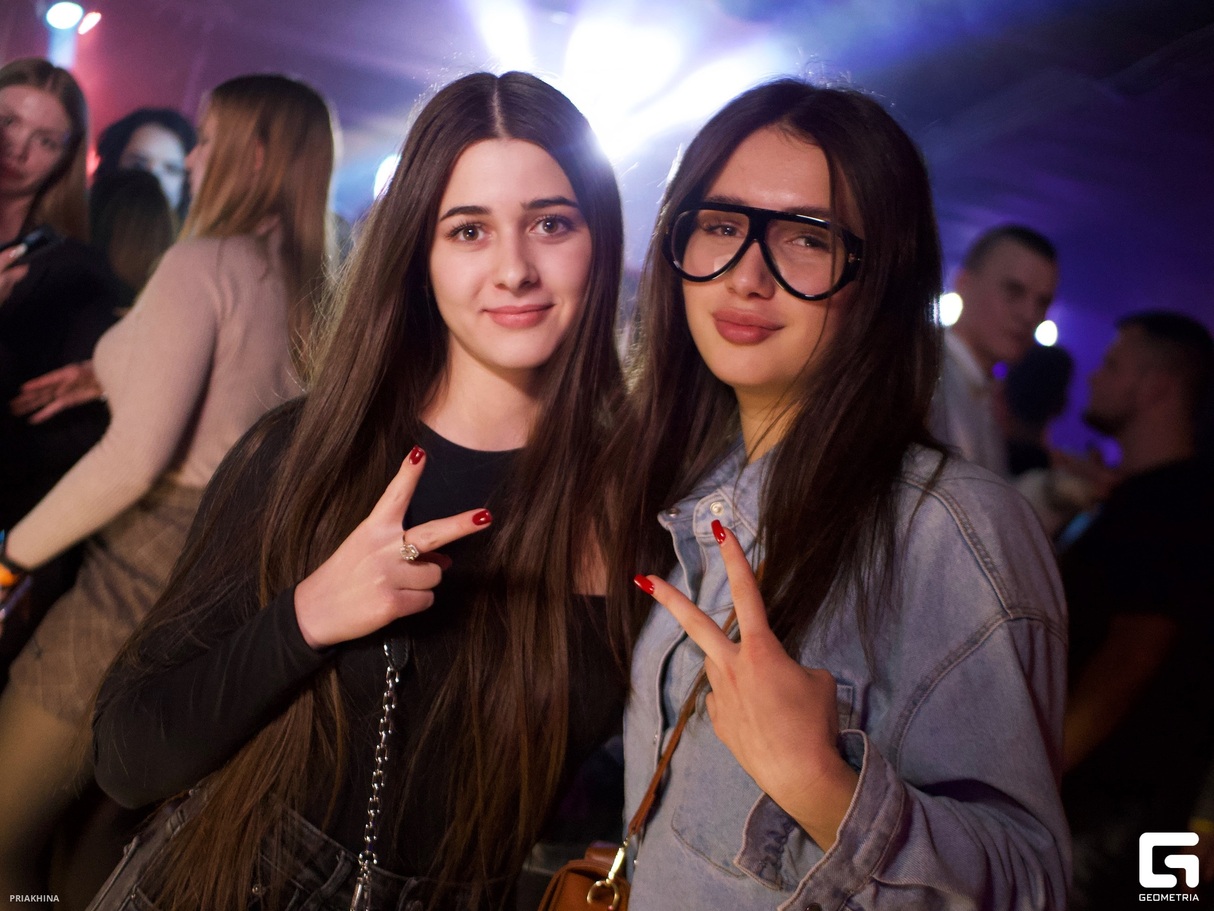 Saturday party 15