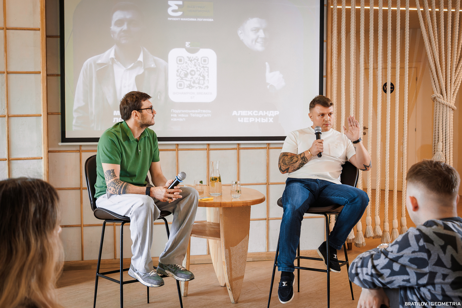 035 - 16_04_25 - 10_23_26 - Bratilov.jpg