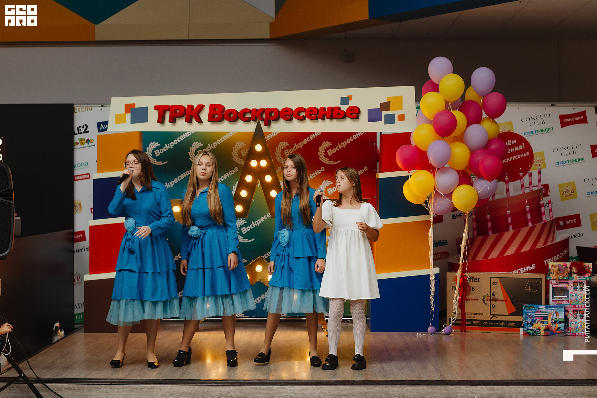 ТРК ДР 2022 00201.jpg