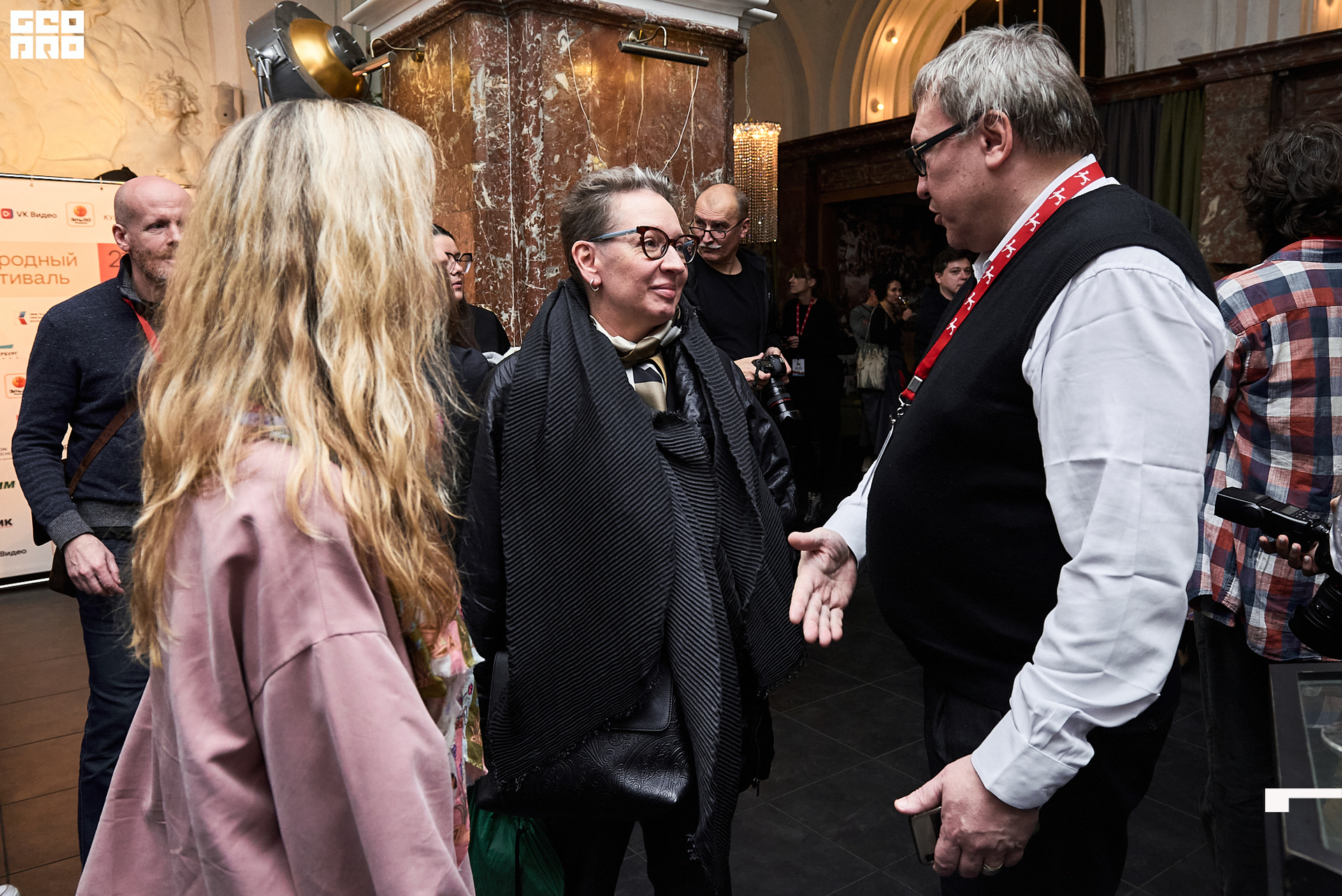 28_10_Церемония_закрытия_Лендок_Ранчина 70.jpg