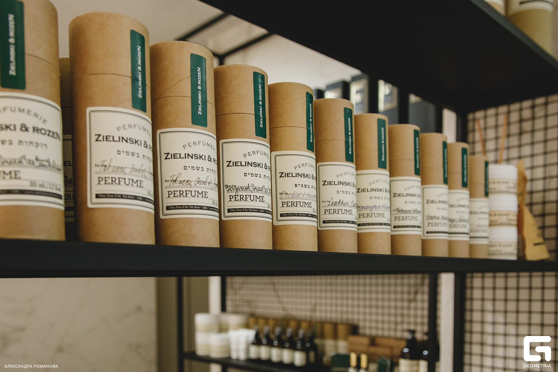 069 2023-06-21 190017 Романова.jpg