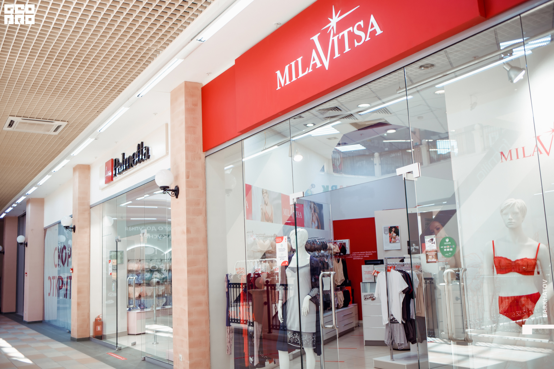 007 01.06.2021 @mibiyl.jpg