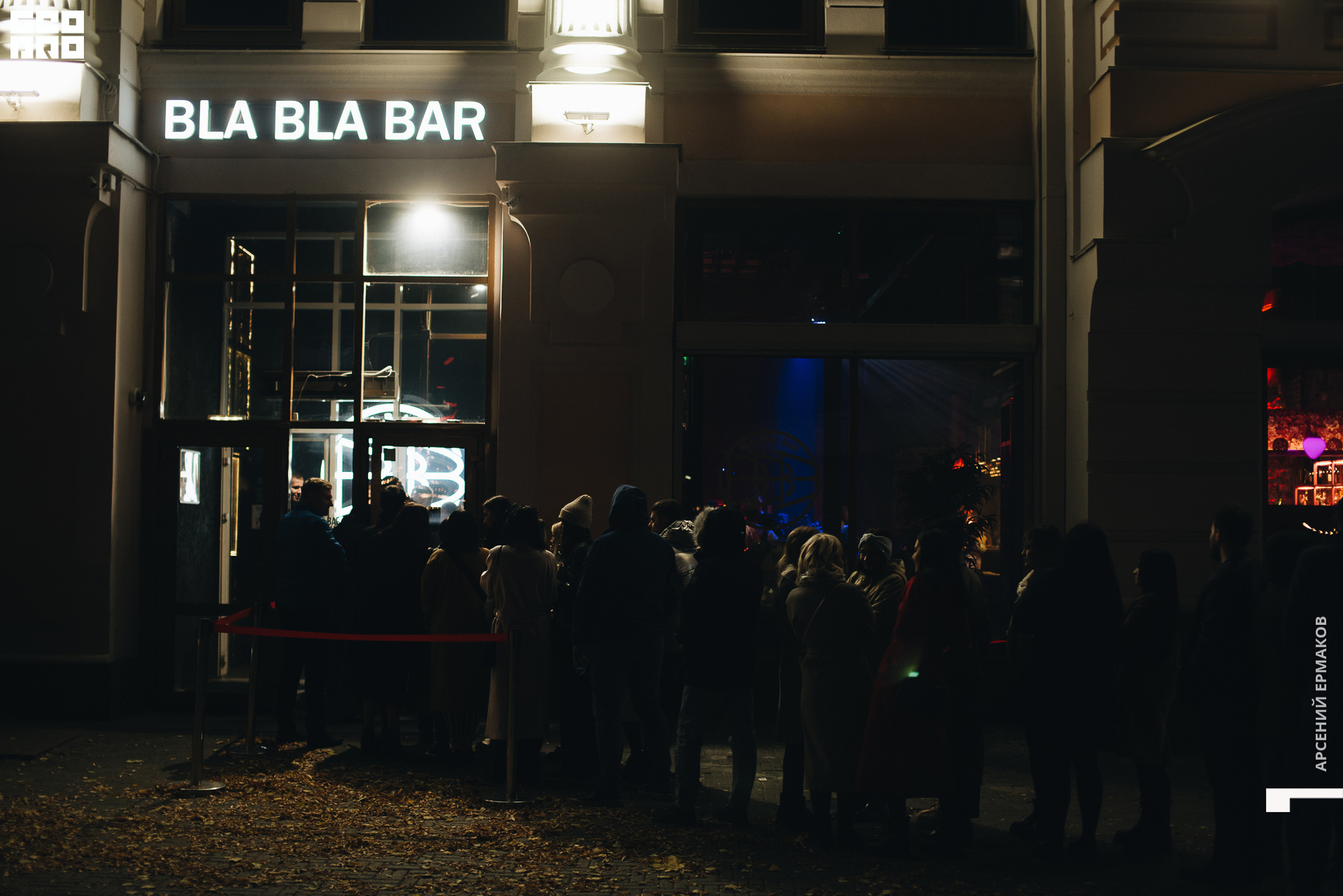 048 2022-10-23-004756_arseniyermakov.jpg