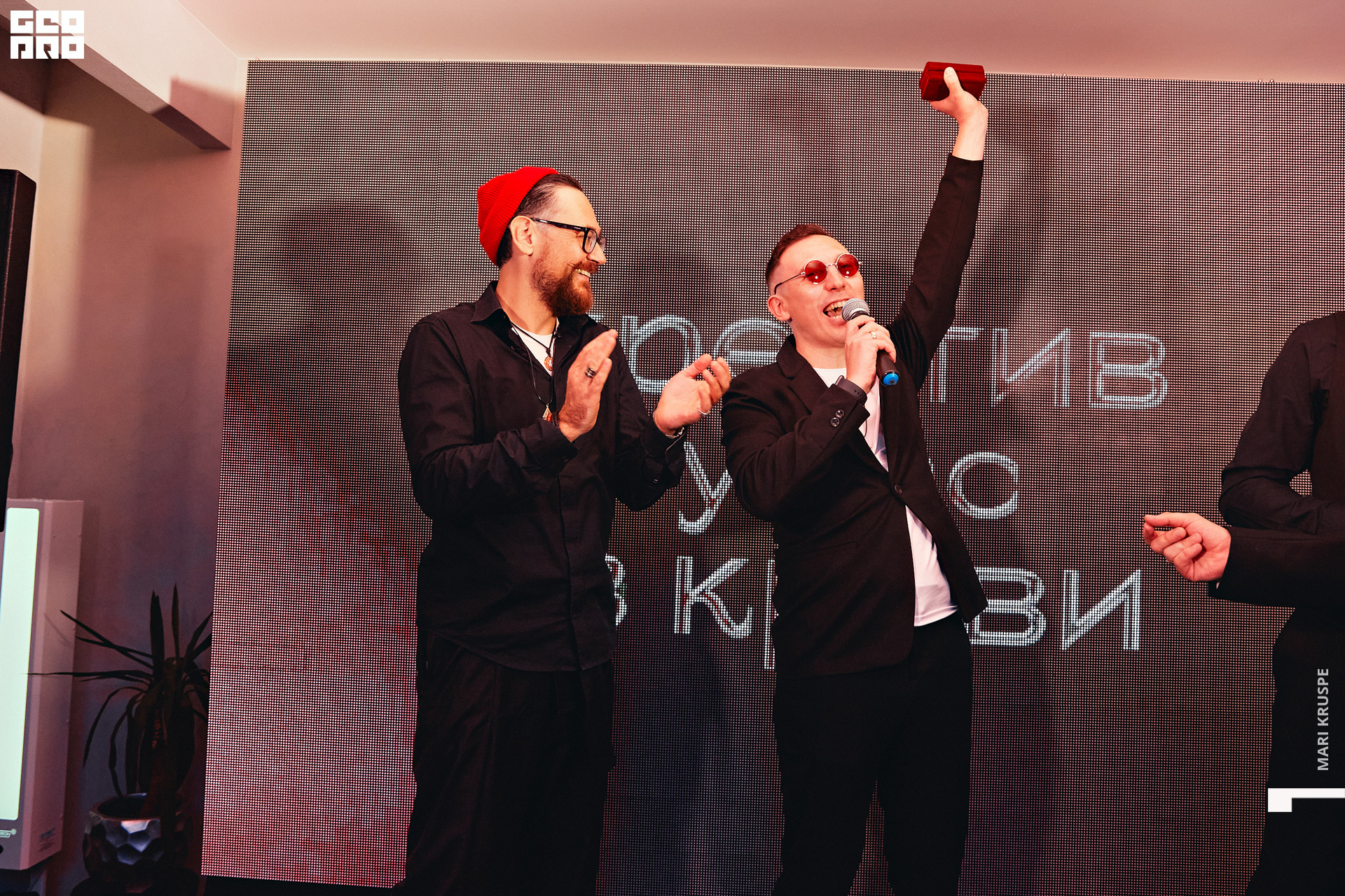 IMG_6320 копия.jpg