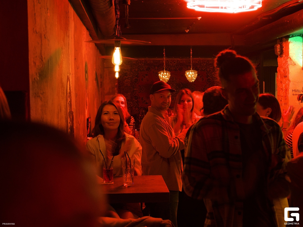 Saturday party 9