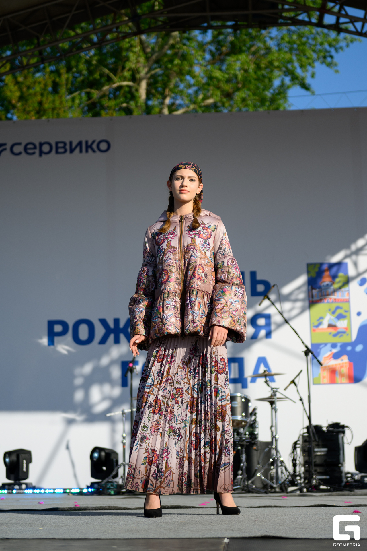 День Города_0435.jpg