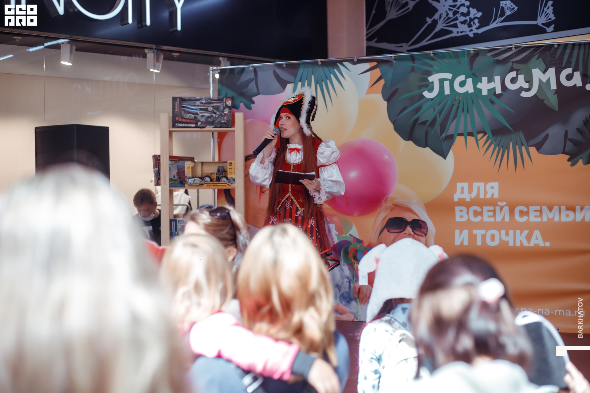 056 01.06.2021 @mibiyl.jpg