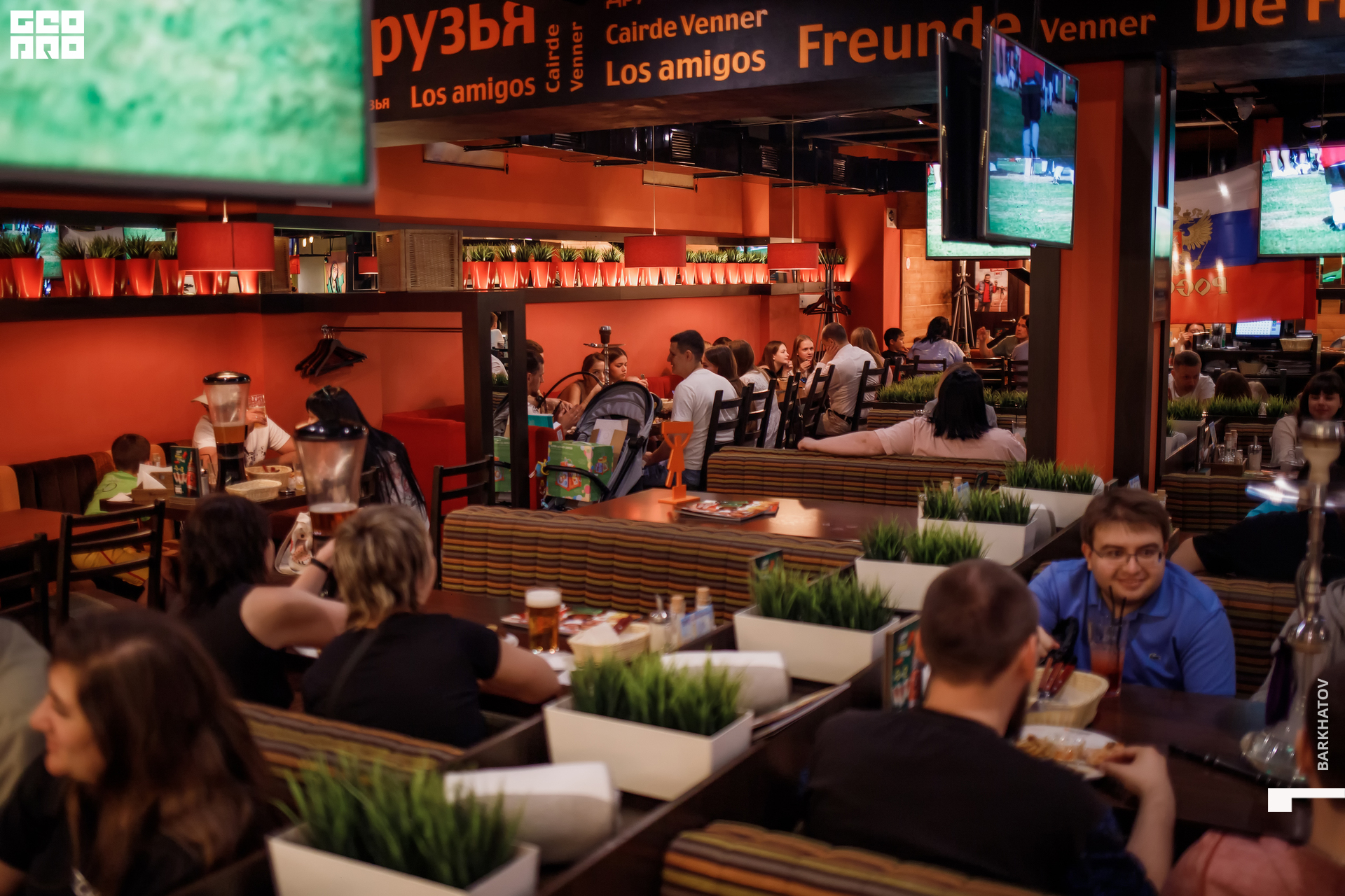 007 12.06.2021 @mibiyl.jpg