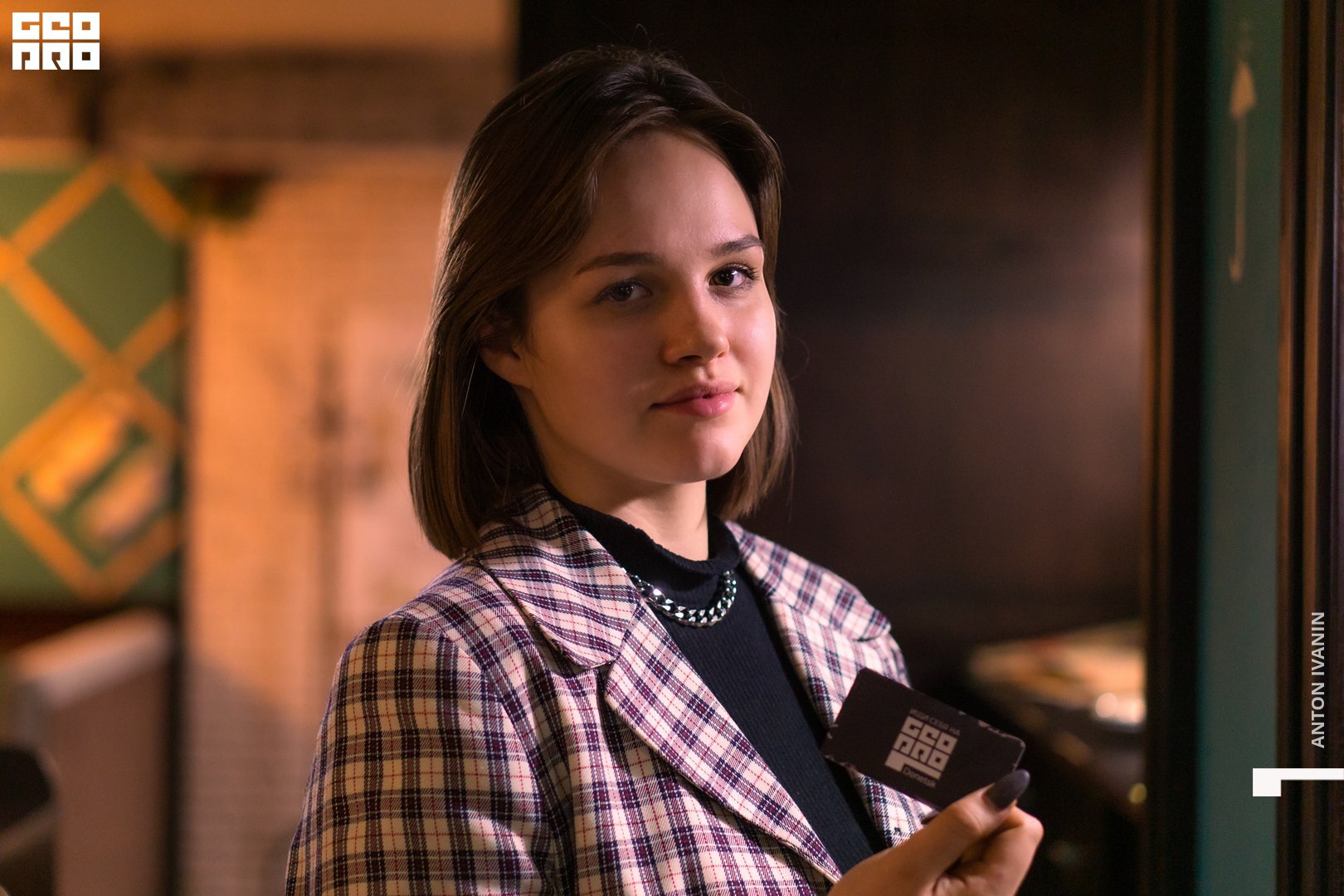 DSC07787 (Копировать).jpg