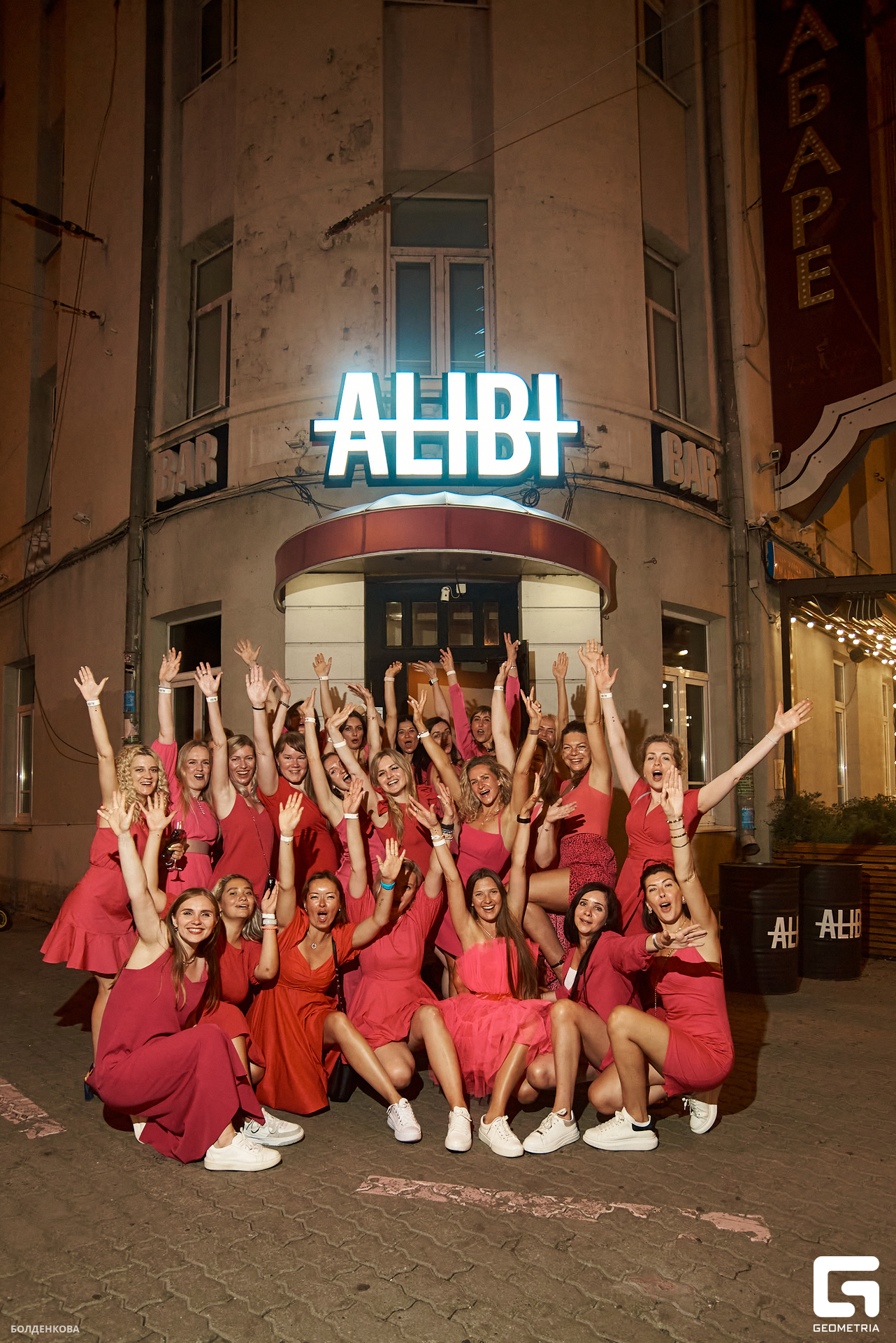 212_05-08-23_12-11 _Boldenkova.jpg