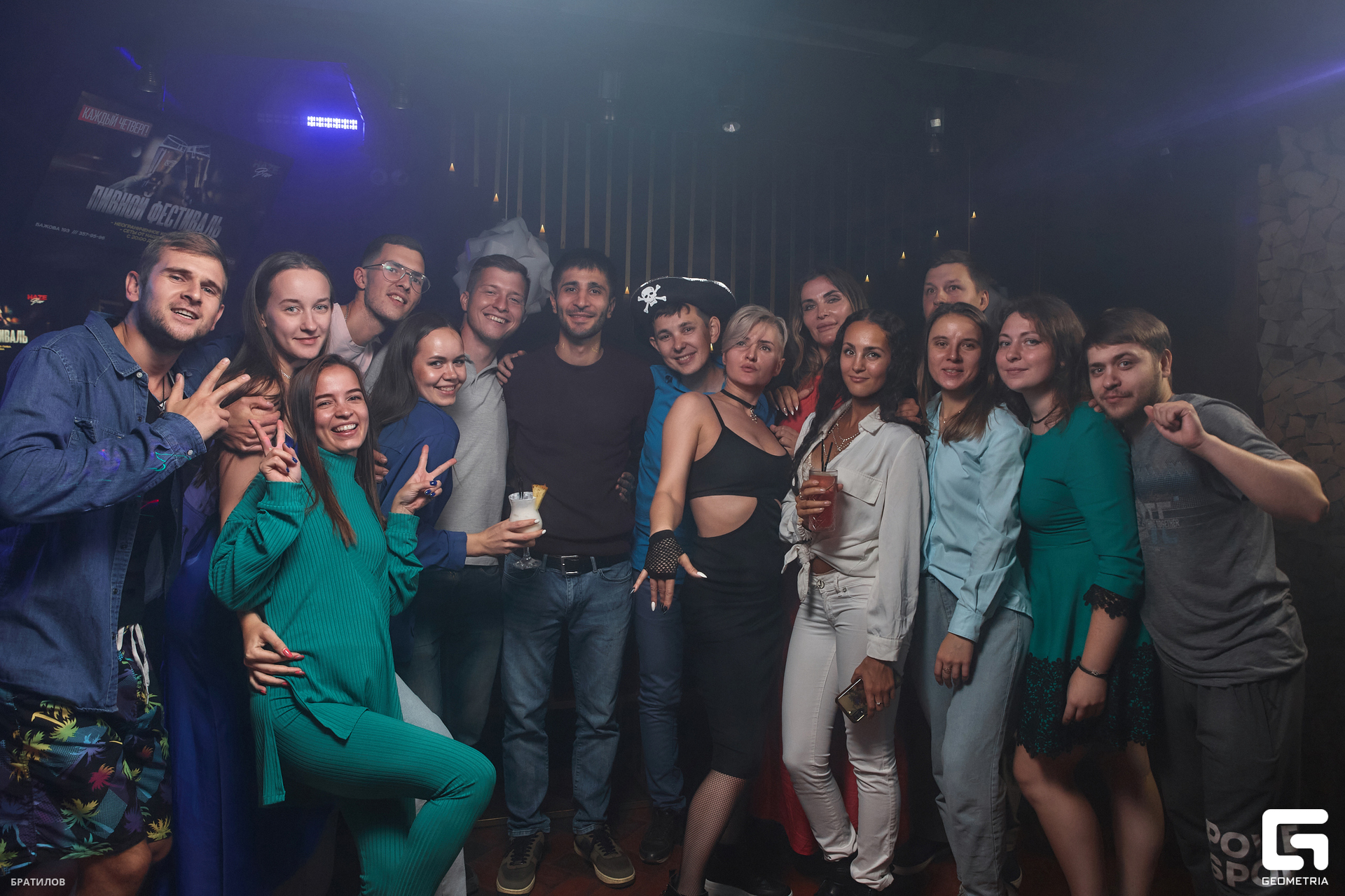 0034 - 10-09-23 - 00-20-39 - Bratilov.jpg