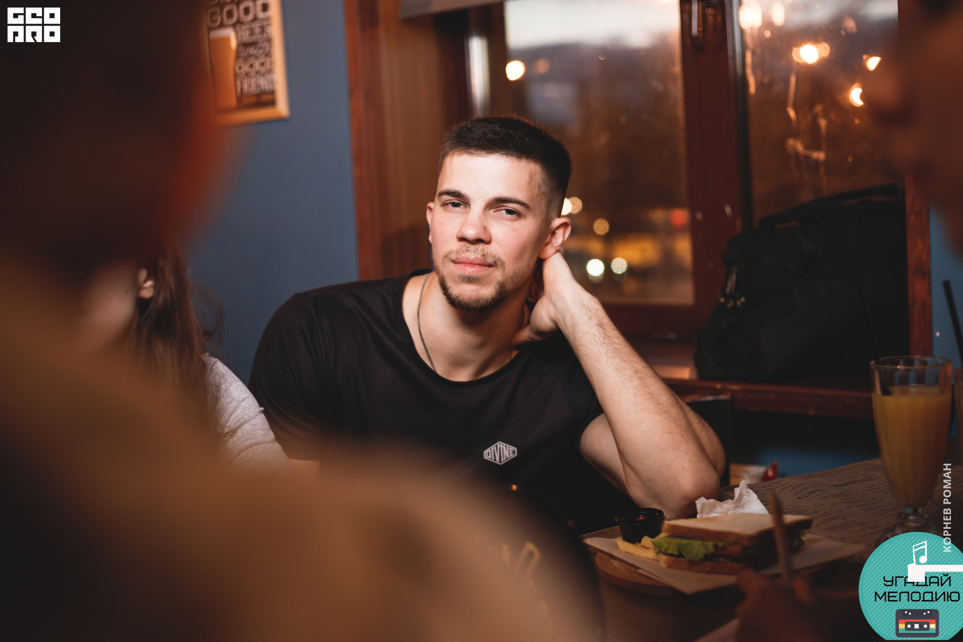 Угадай мелодию (114 of 120).JPG