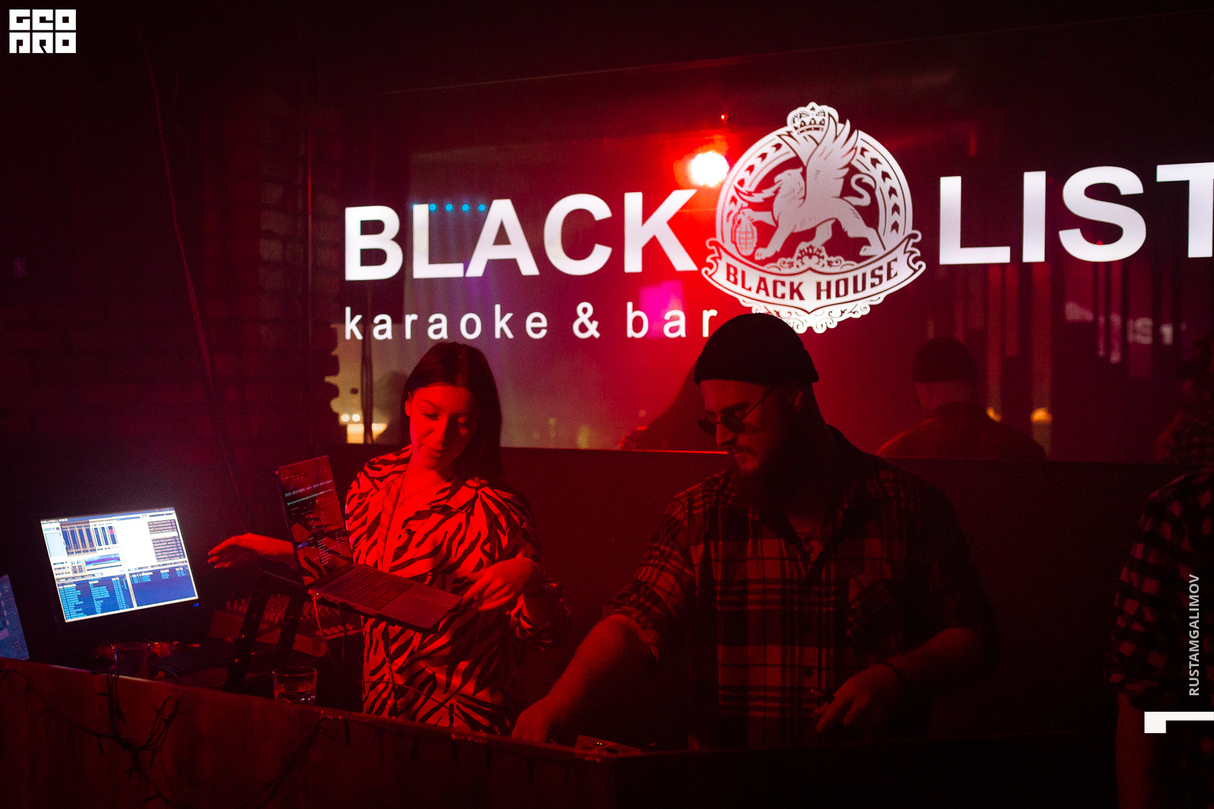 Cубботняя вечеринка в Black House! 27