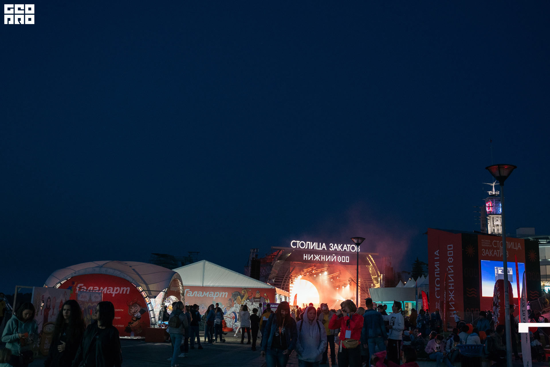  0078 20210828_ALV3607 копия.jpg