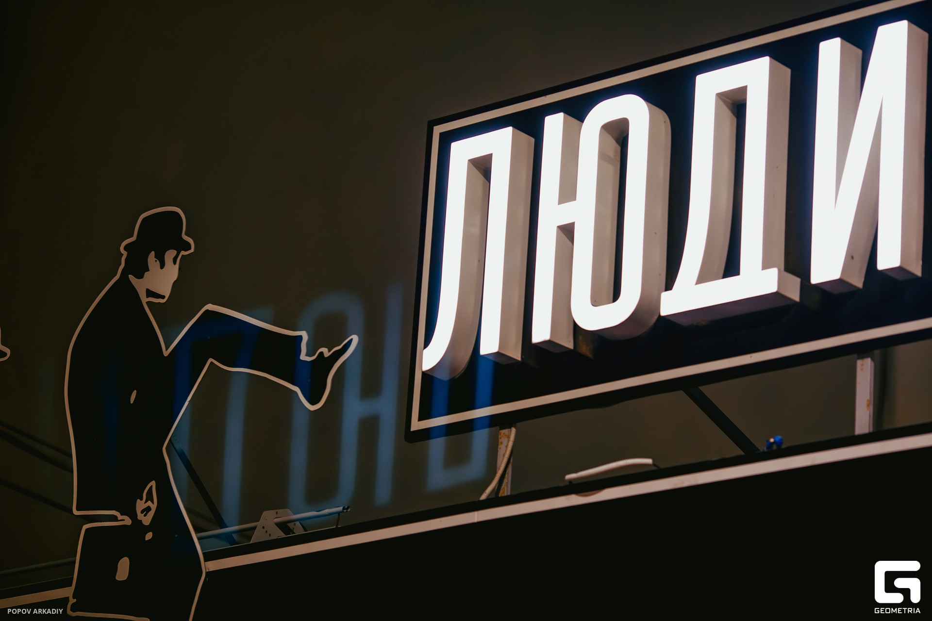 IMG_6323-Улучшено-Ум. шума.jpg