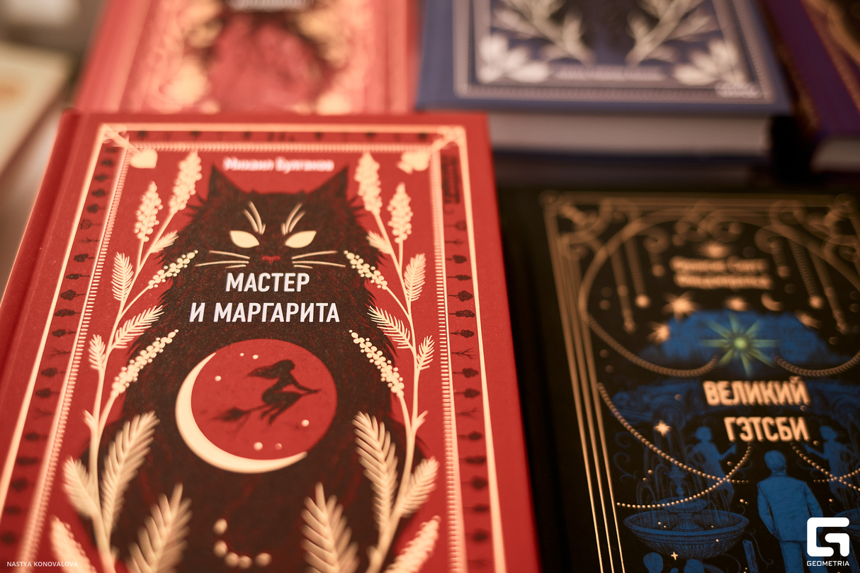 Книжная ярмарка «Гаражка МИФа» 19