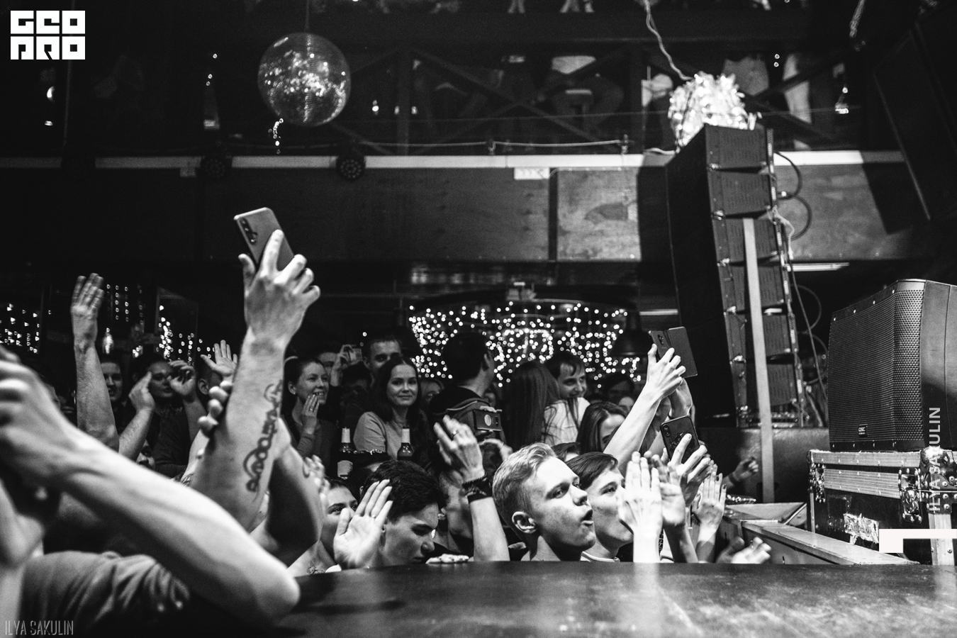 anacondaz (17 of 159).JPG