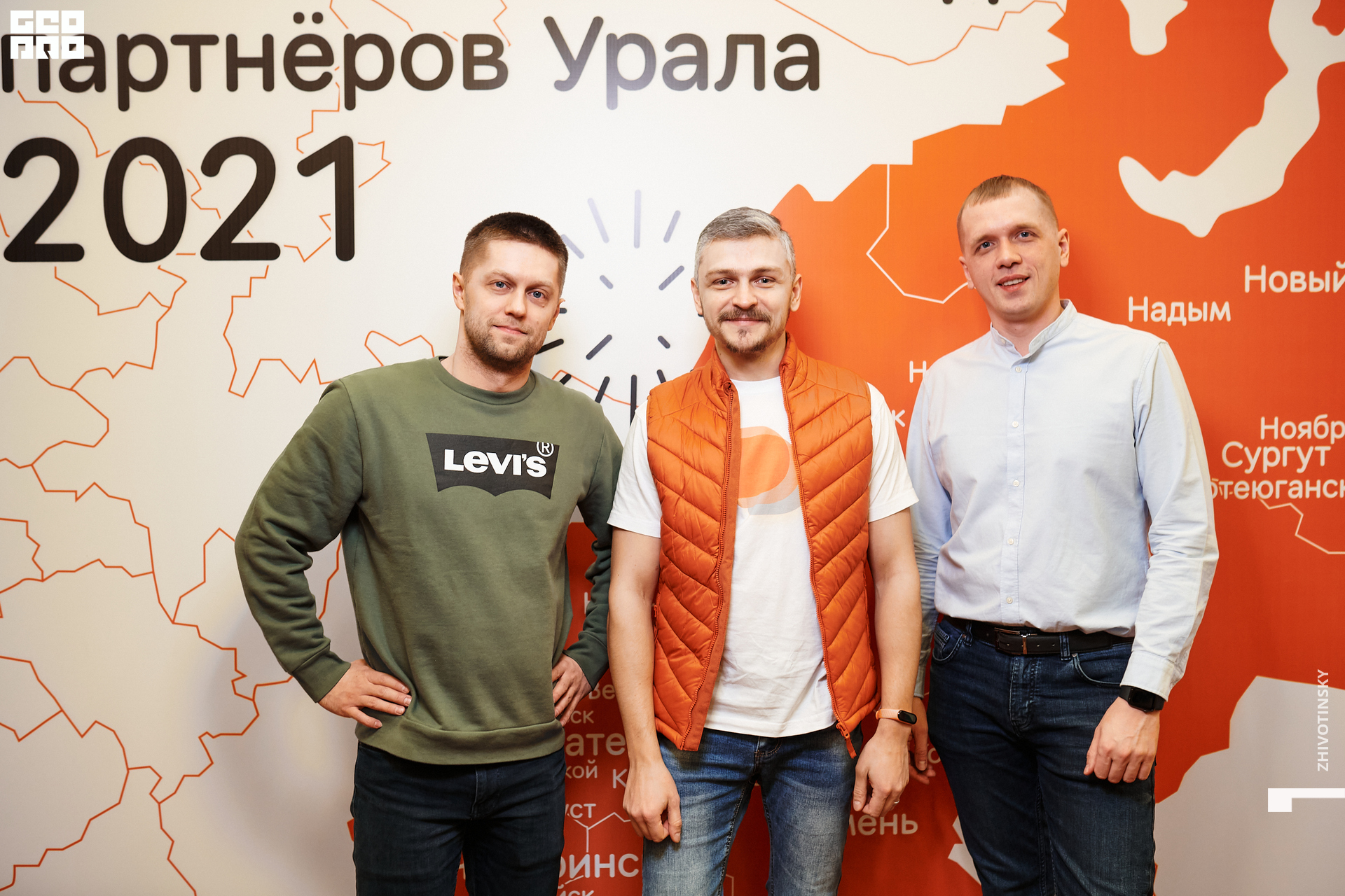 002_24-11-21_9-16 _Zhivotinsky.jpg