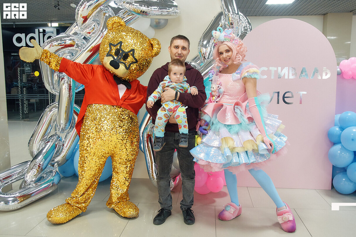 День рождения ТРЦ "Фестиваль" 17
