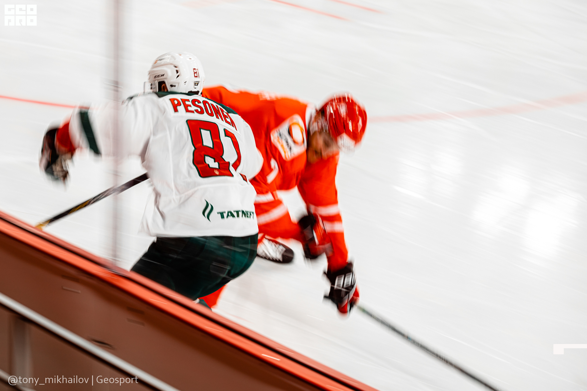 086-28-01-2021-20-41-Автомобилист - Михайлов - 1920.jpg