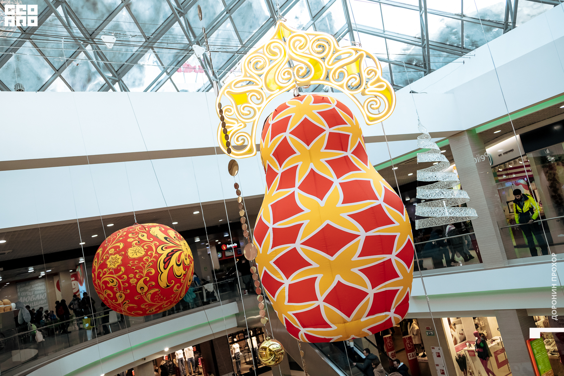 2023.01.07 Неоновая 002.jpg