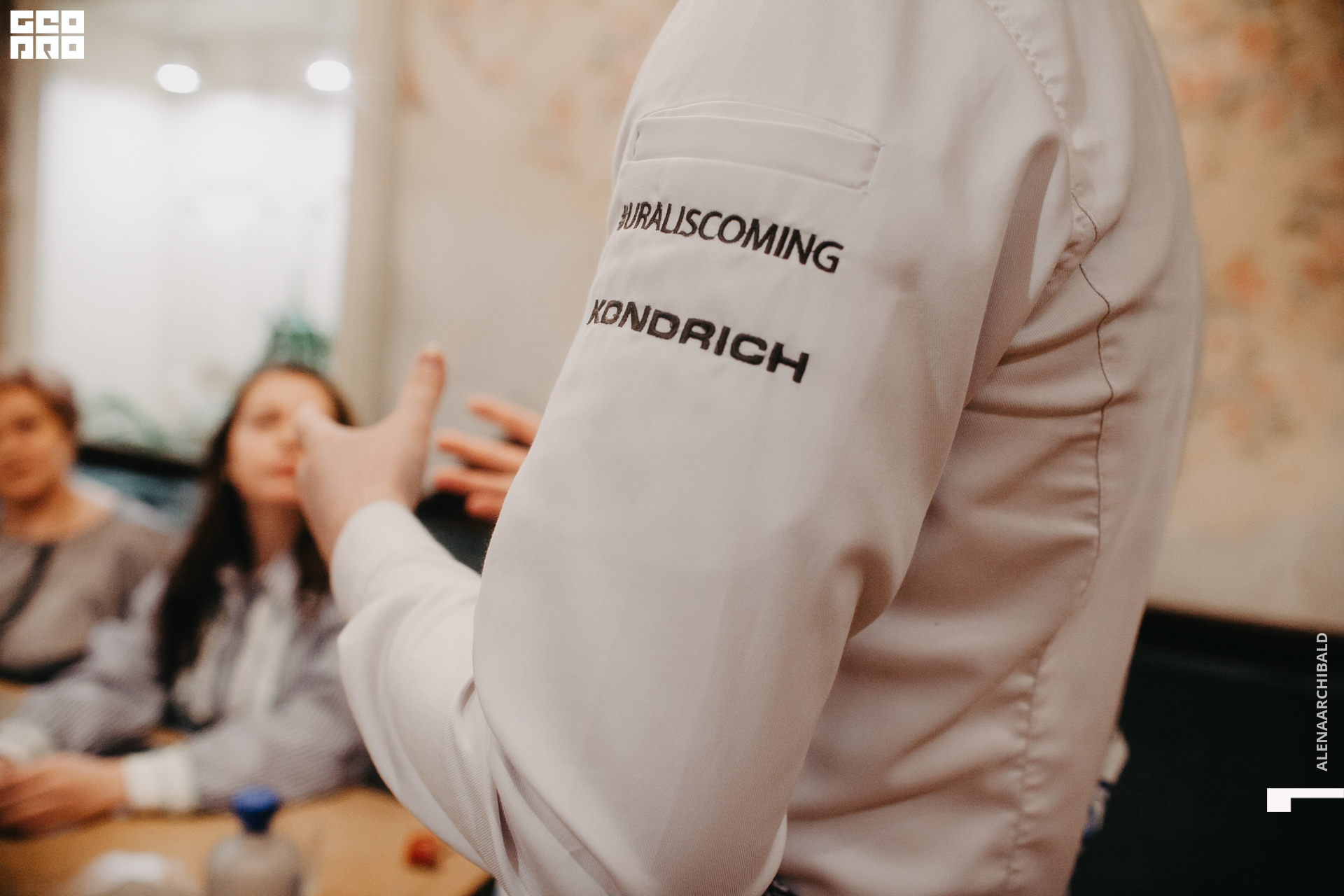 2022-03-06 19-00-24_alenaarchibald020.JPG