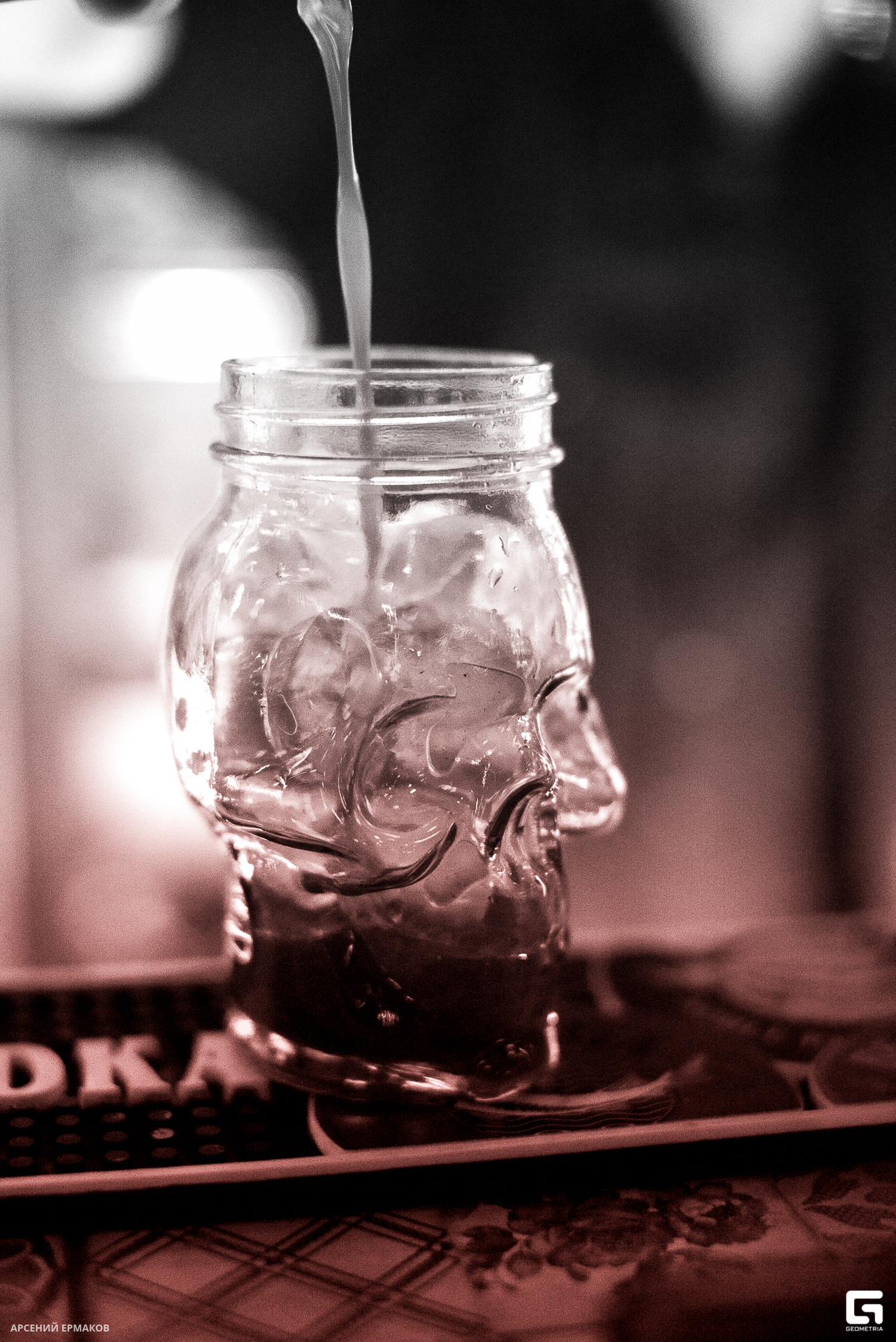 034 233302012023_ermakov.jpg