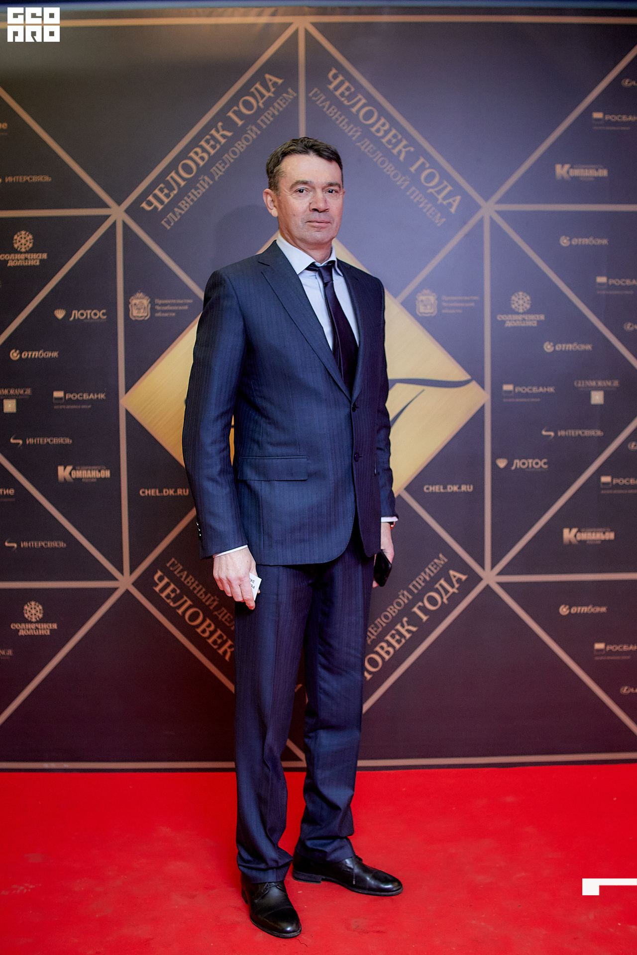 154_21-12-09 ISAEVA KASHIN SHVETS.jpg