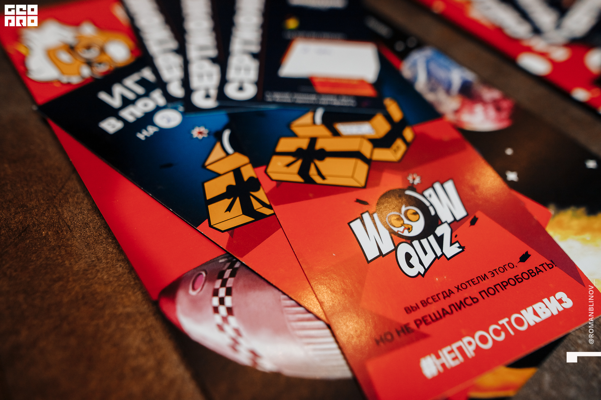 @Roman.Blinov_PH 005.jpg