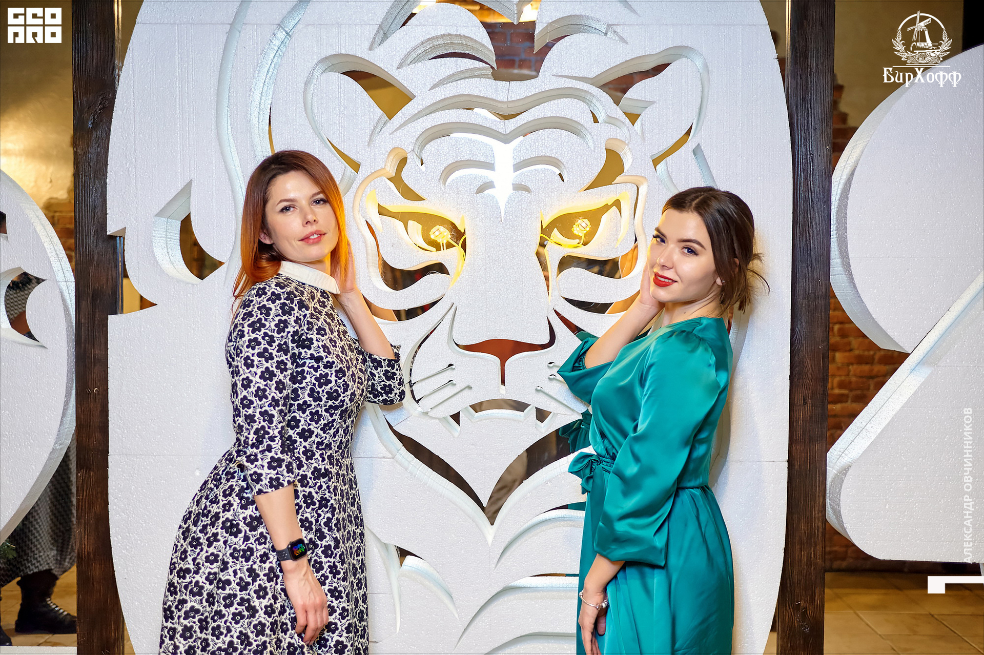 Фото 140 копия.jpg