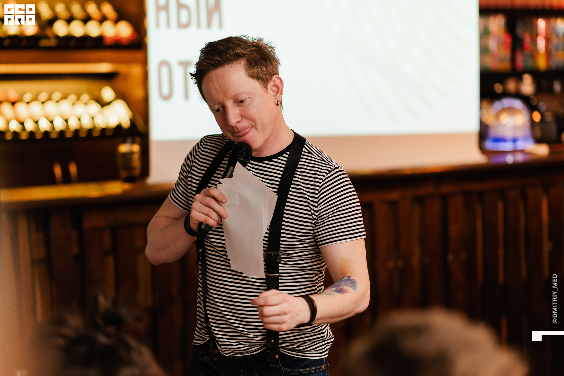 Фотограф @dmitriy_med -1045.jpg