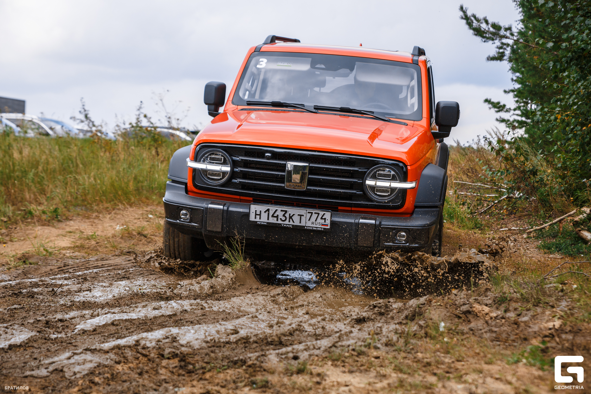 053 - 31_08_24 - 12_17_40 - Bratilov.jpg