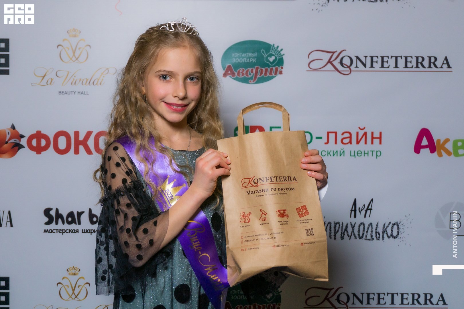 DSC01851 (Копировать).jpg