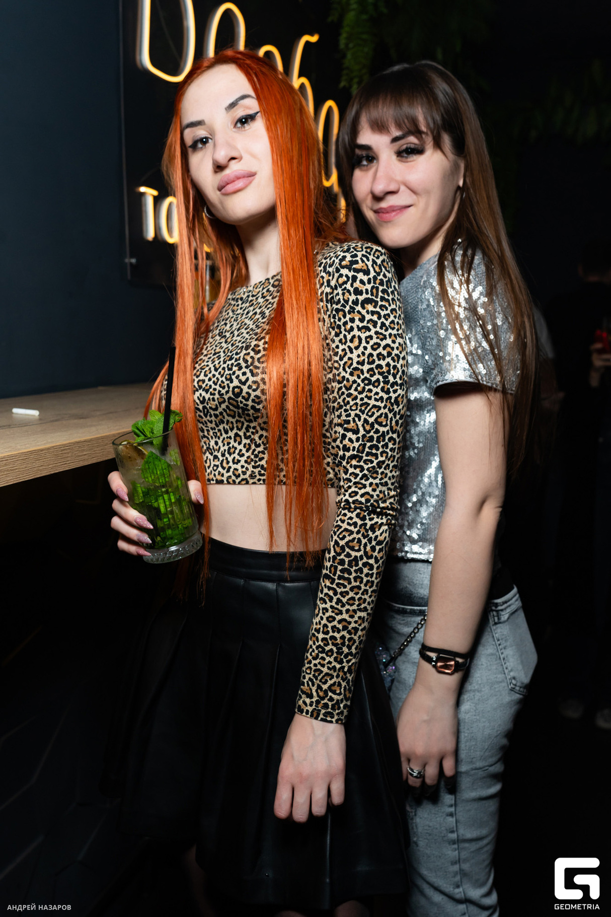 Friday Night 14