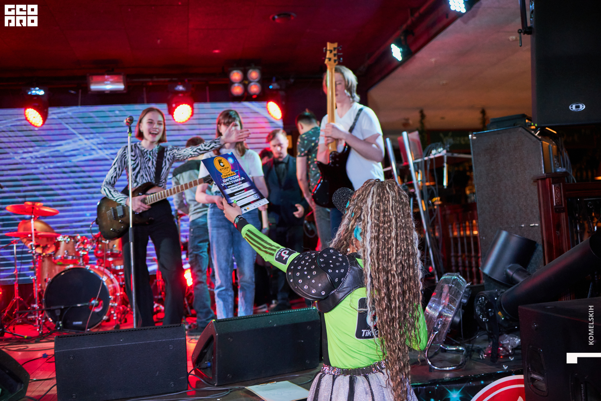 127-17_04_2022-19-30-20 - Komelskih.jpg