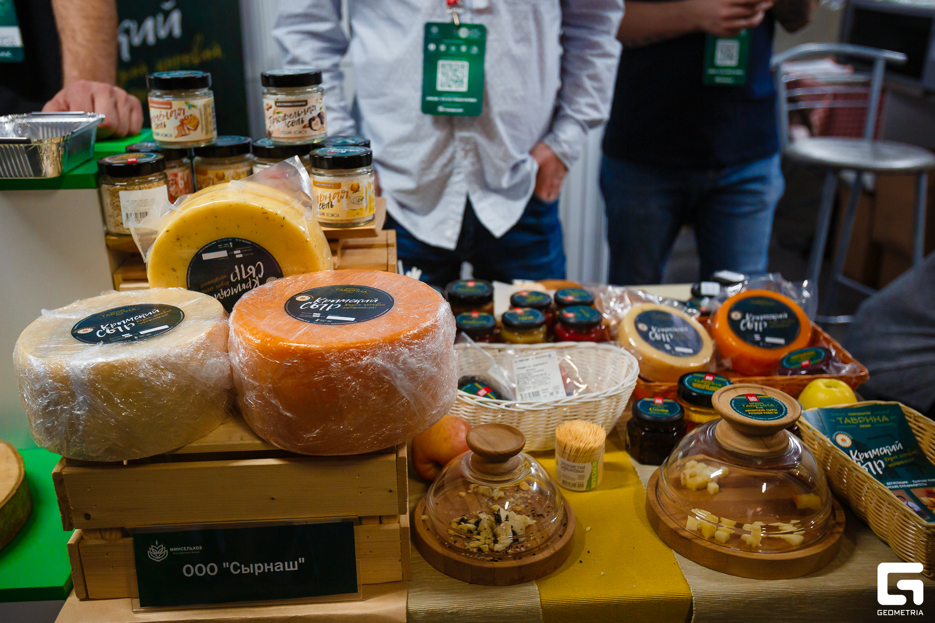 Photo-2001 (257).jpg