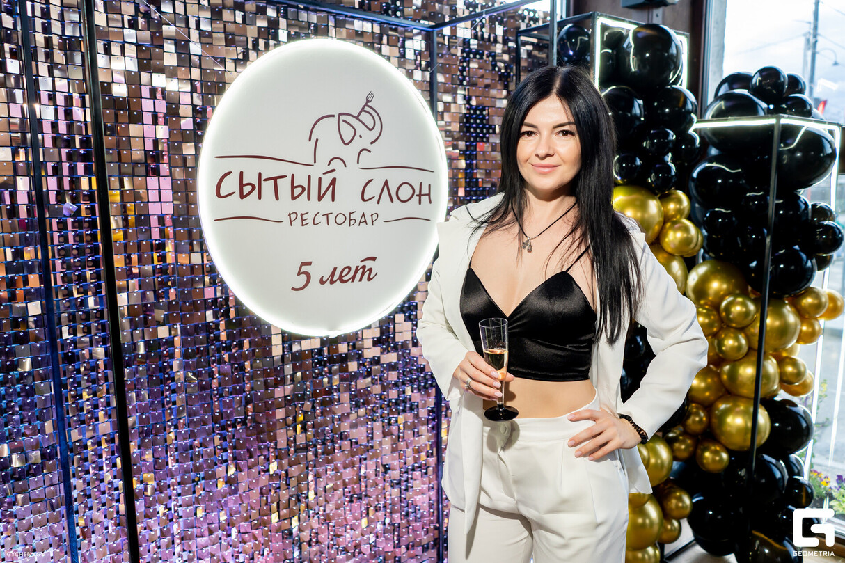 Сытый слон 5 лет 9