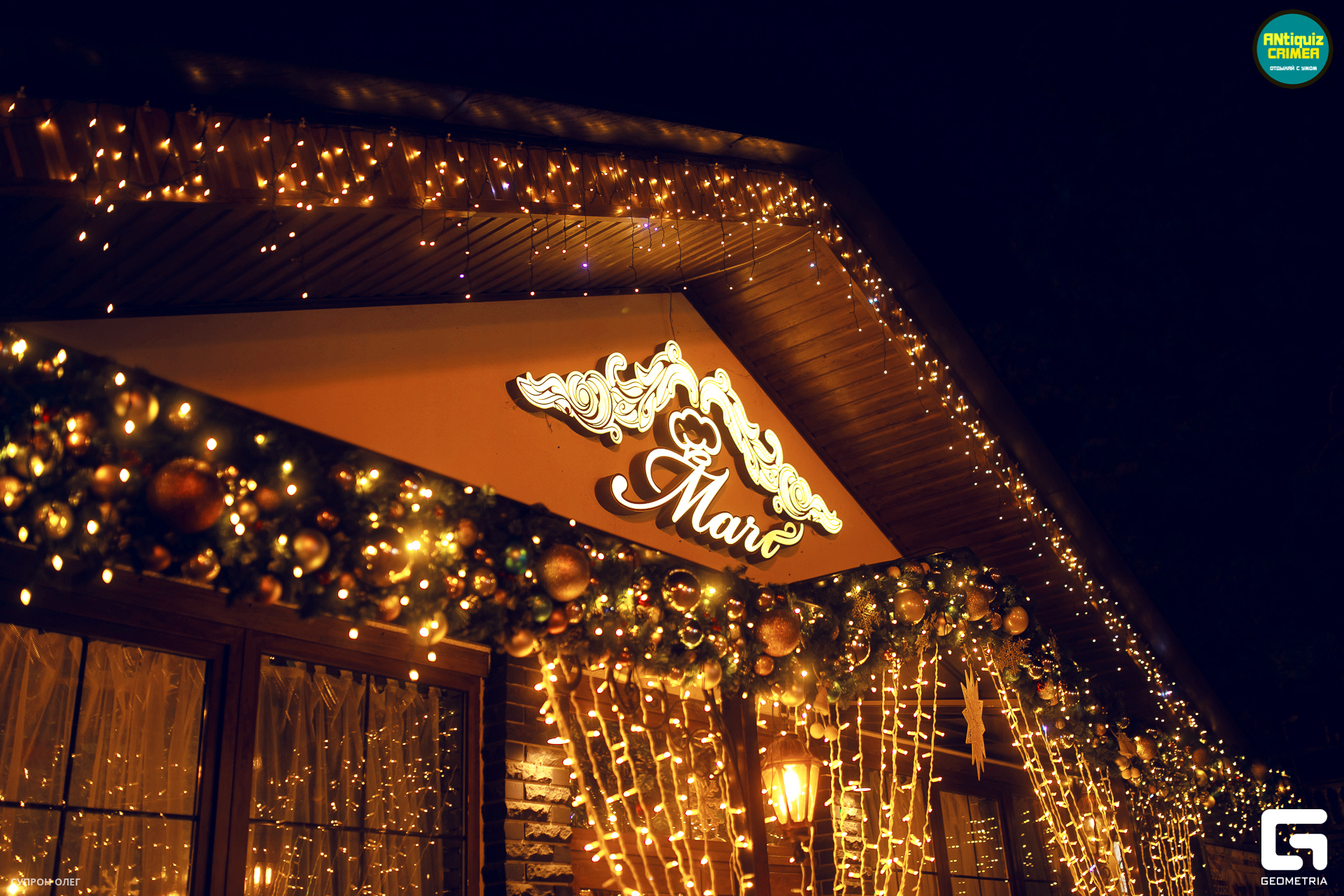 0N5A0006 копия.jpg