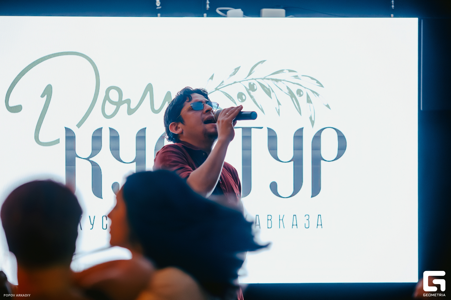 Top (128 из 142).jpg