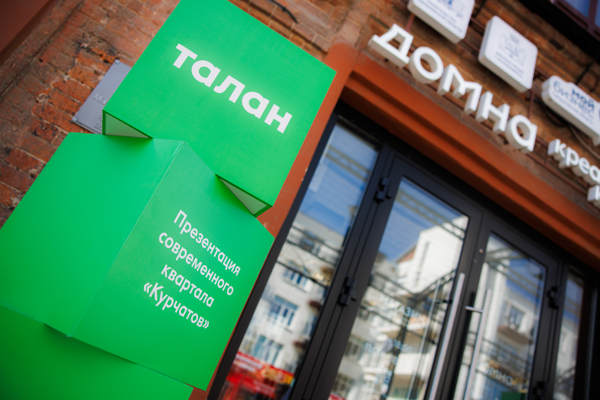 003-220425-1528 mikhailov-2560.jpg