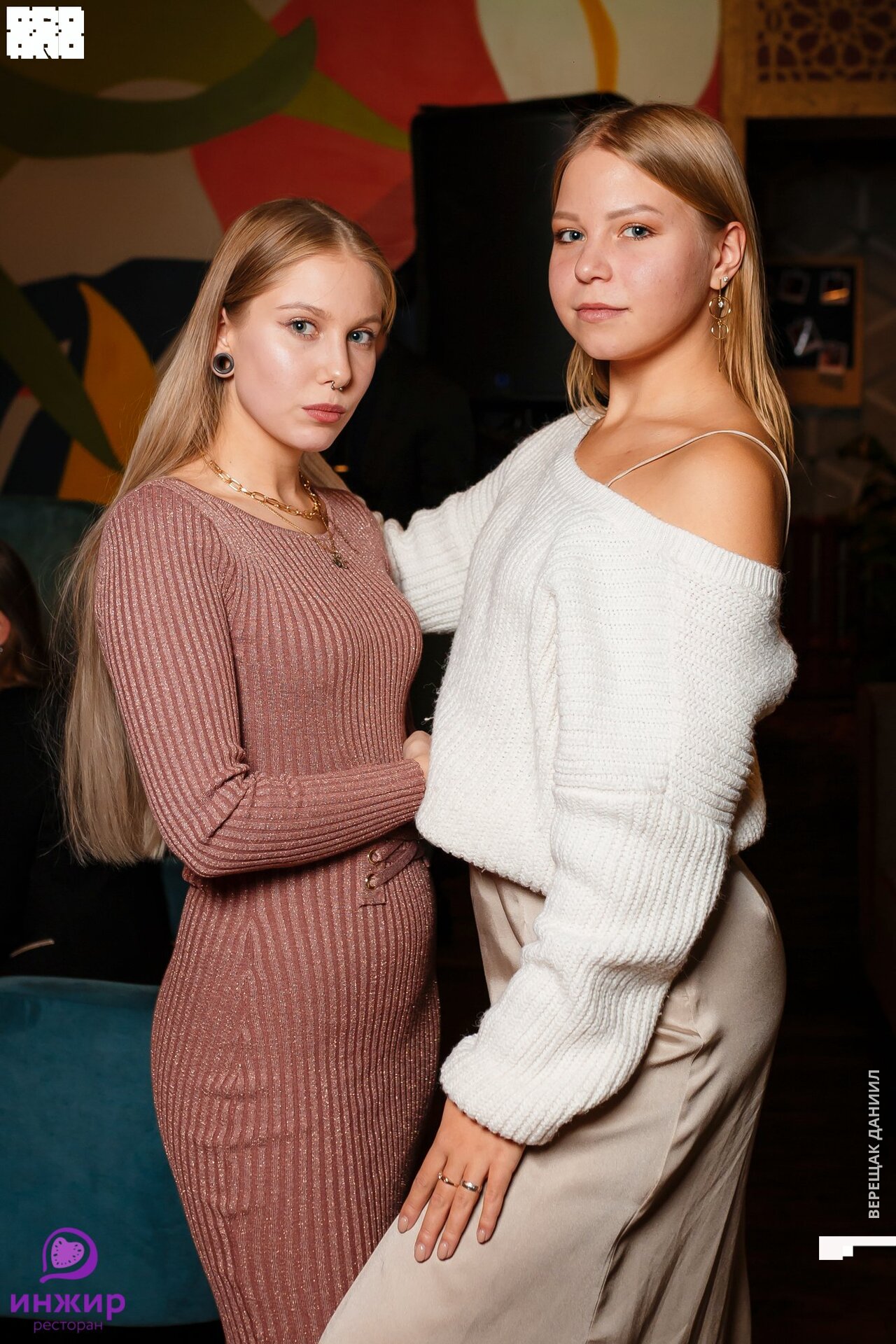 21-11-20 20-17-18.jpg