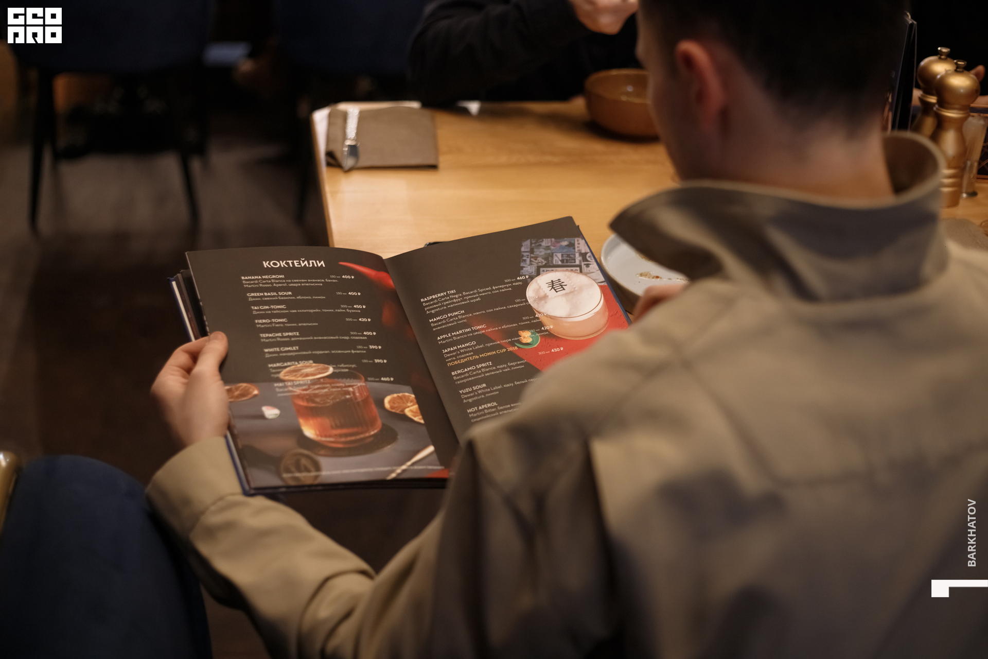 113 17.02.2022 20.46 @mibiyl (1224).jpg